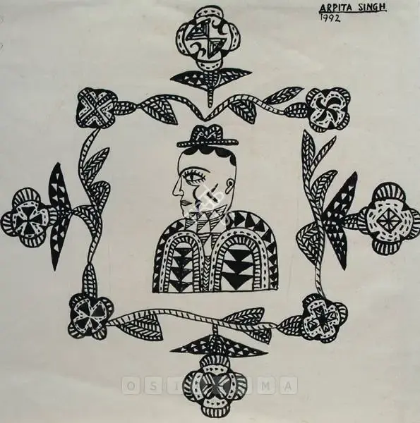 Singh, Arpita (Artist). Untitled, 1992 | Drawing