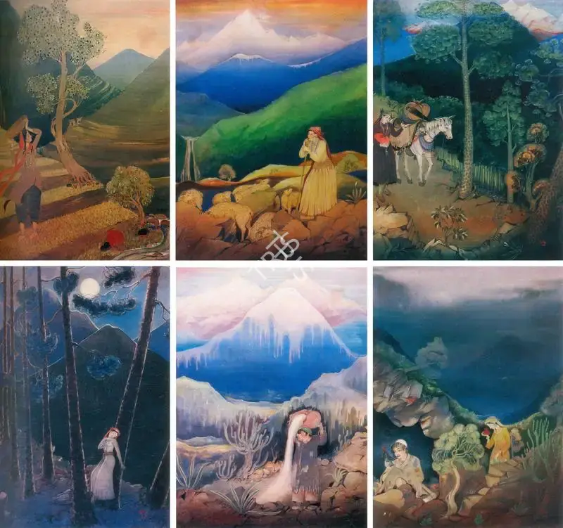 Chatterjee, Sanat (Artist). Himanchal Pradesh Series, 1962 | Painting