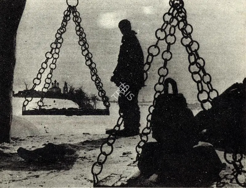 Tarkovsky, Andrei (Director), Andrei Rublev, 1966. The Bellcaster (Kolya Burlyaev) in Andrei Rublev | Photographic Still, Journal of Arts & Ideas, January-June 1987 | CinemaEducation | 00710308