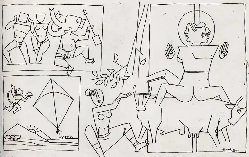 Husain, M.F. (Artist). Untitled, 1981 | Painting