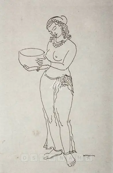 Hebbar, K.K. (Artist). Untitled, n.d. | Drawing