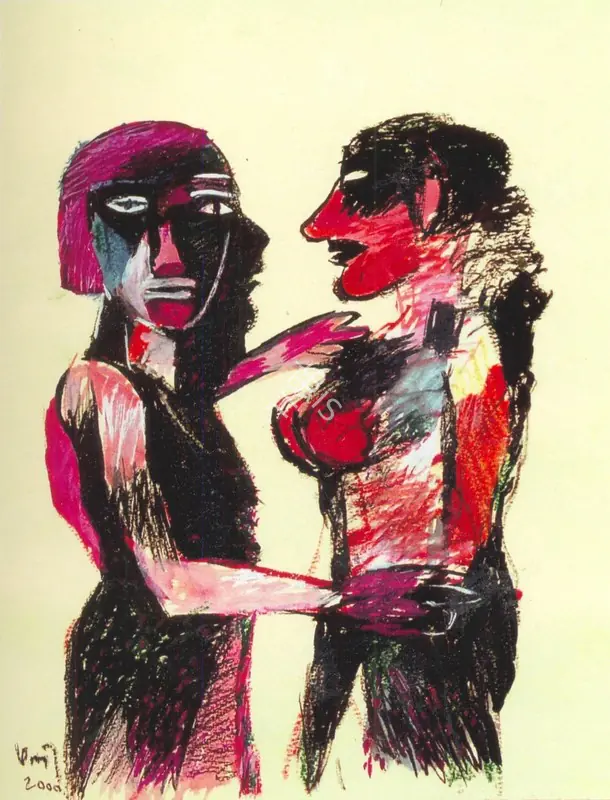 Subramanyan, K.G. (Artist). Untitled. Pastel and watercolour on paper, 2000 | Painting | FineArts | 00574858