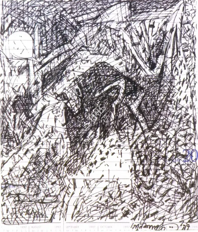 Pyne, Ganesh (Artist). Untitled, n.d. | Drawing