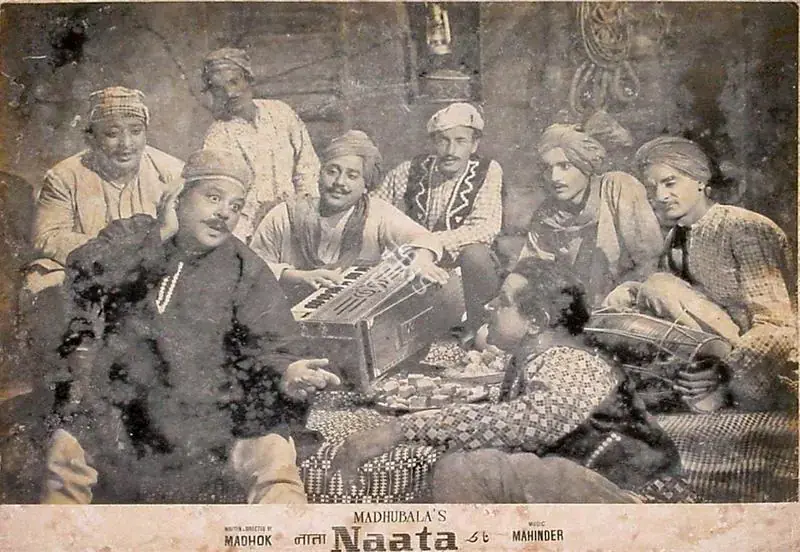 Madhubala (Producer), Naata, 1955 | Lobby Card | CinemaEducation | 00820878