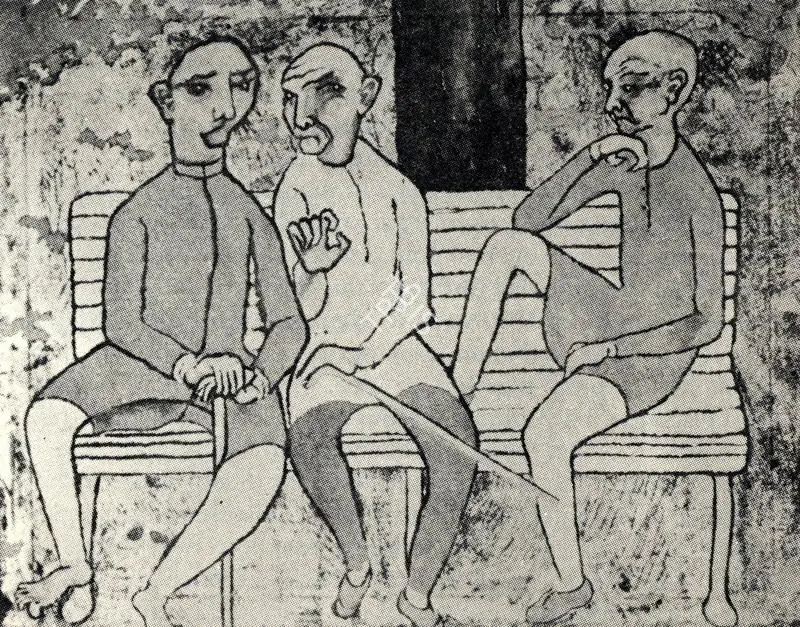Swaminathan, J. (Artist). Untitled. Oil, circa 1957 | Journal of Arts & Ideas, March 1995 | Painting | Scholarship | 00676915