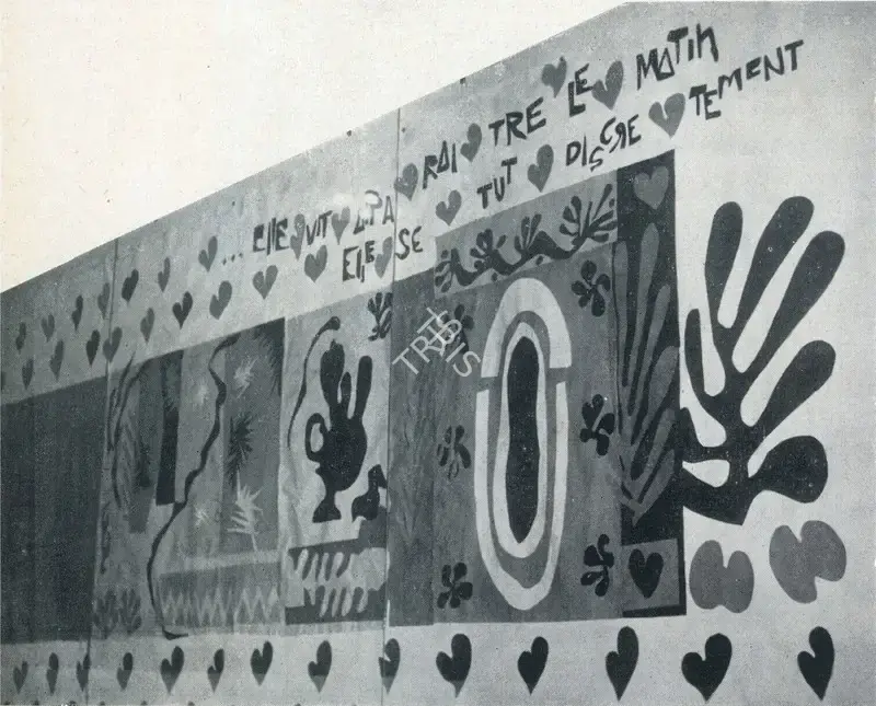 Unknown (Photographer). Maison de la Pens e Francaise, n.d. | Contemporary Photograph