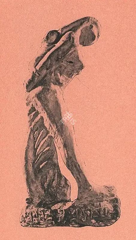 Chaudhuri, Sankho (Artist). Woman and Child. n.d. | Marg, October 1950 | Graphic Art | FineArts | 00673855