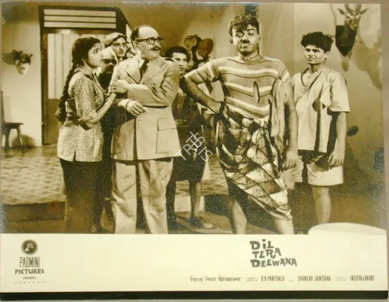Panthulu, B.R. (Producer), Dil Tera Deewana, 1962 | Lobby Card | CinemaEducation | 00811731