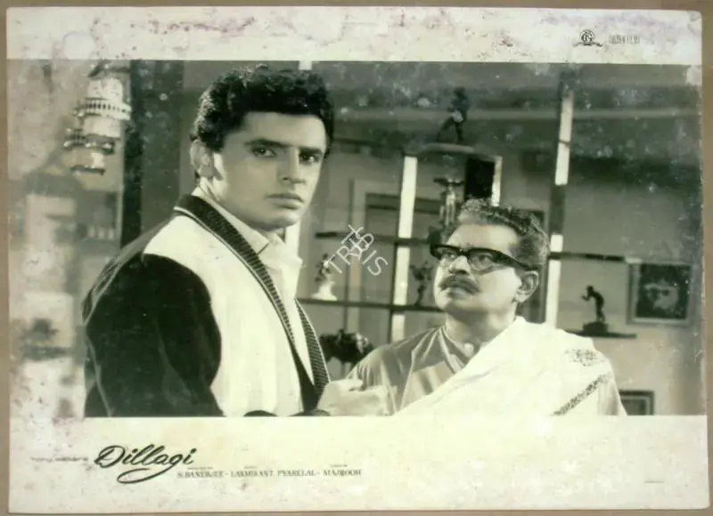 Nagar, Ratanlal (Cinematographer), Dillagi, 1966 | Lobby Card | CinemaEducation | 00811828
