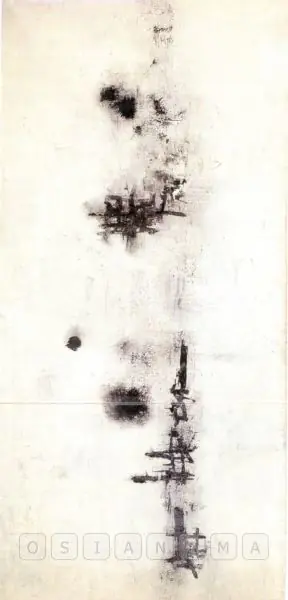 Gaitonde, V.S. (Artist). Untitled. Oil on canvas, 1962 | Painting | FineArts | 00374330