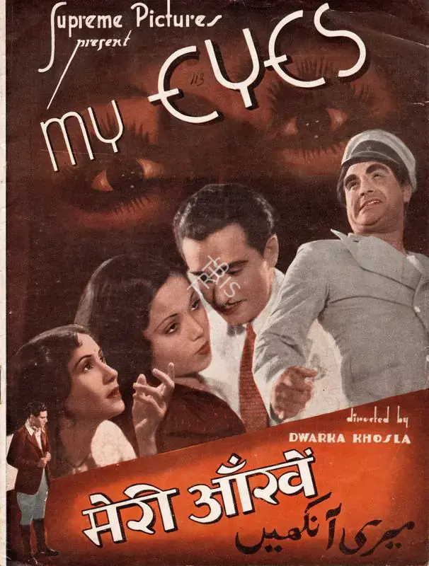 Khosla, Dwarka (Director), Meri Aankhen, 1939 | Song-Synopsis Booklet | CinemaEducation | 00781845