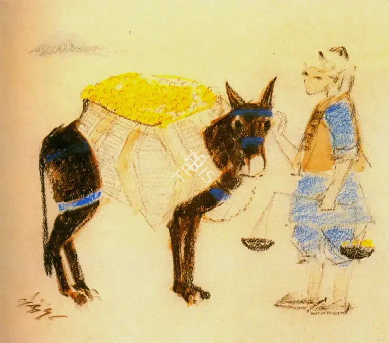 Bendre, N.S. (Artist). Untitled, n.d. | Painting