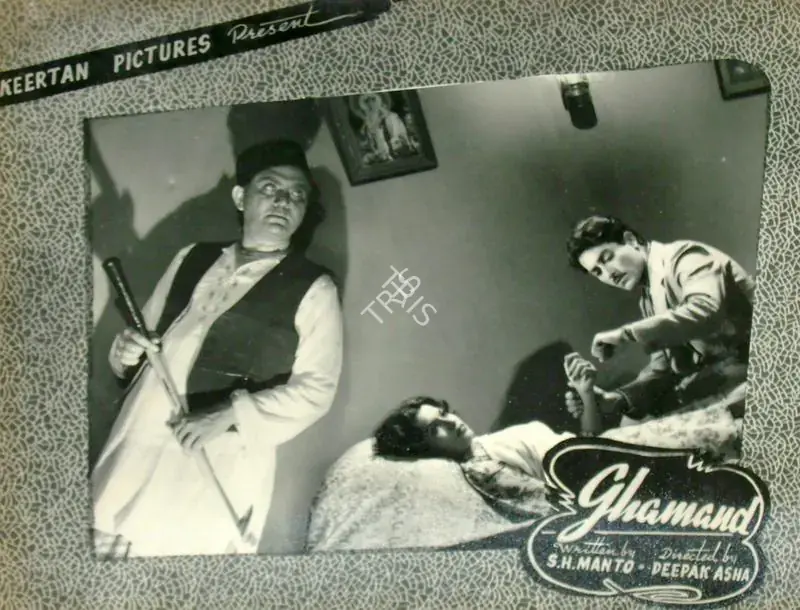 Kumar, Dharam (Director), Ghamand, 1955 | Lobby Card | CinemaEducation | 00816673