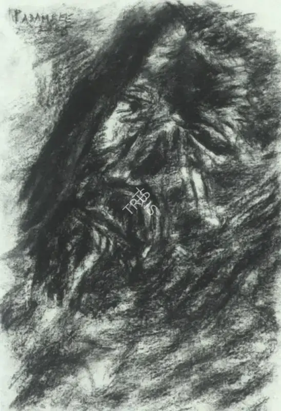 Padamsee, Akbar (Artist). Untitled, 2005 | Drawing