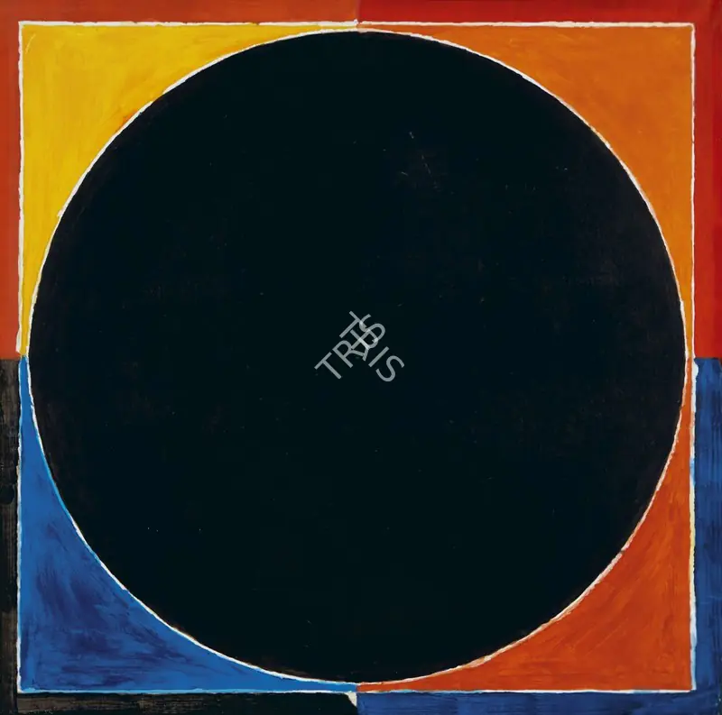 Raza, S.H. (Artist). Bindu (Elements), 2002 | Painting