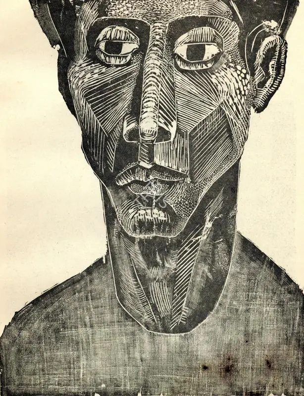 Basu, Suranjan (Artist). Untitled, 1980s | Painting