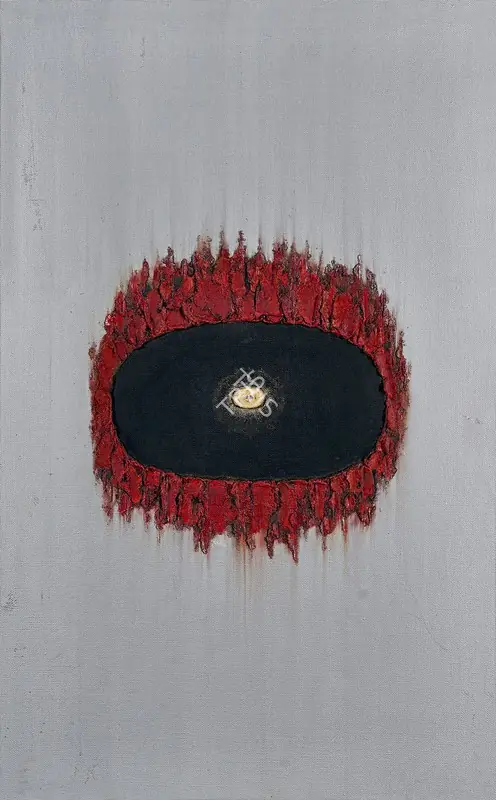 Qadri, Sohan (Artist). Invocation - 26Q, 1973 | Painting