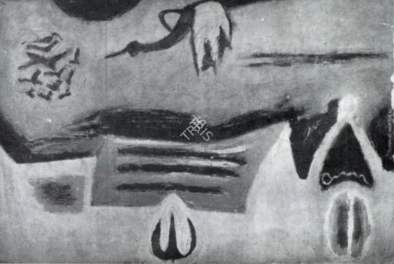 Damodaran, K. (Artist). Bird Symbol. n.d. | Artrends, January-April 1967 | Painting | FineArts | 00551711