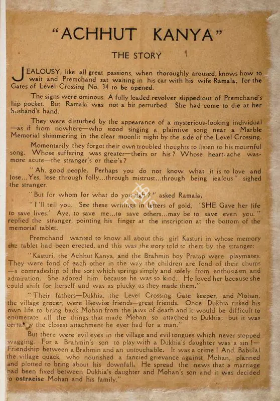Rai, Himanshu (Producer), Achhut Kanya, 1936 | Song-Synopsis Booklet | CinemaEducation | 00862811