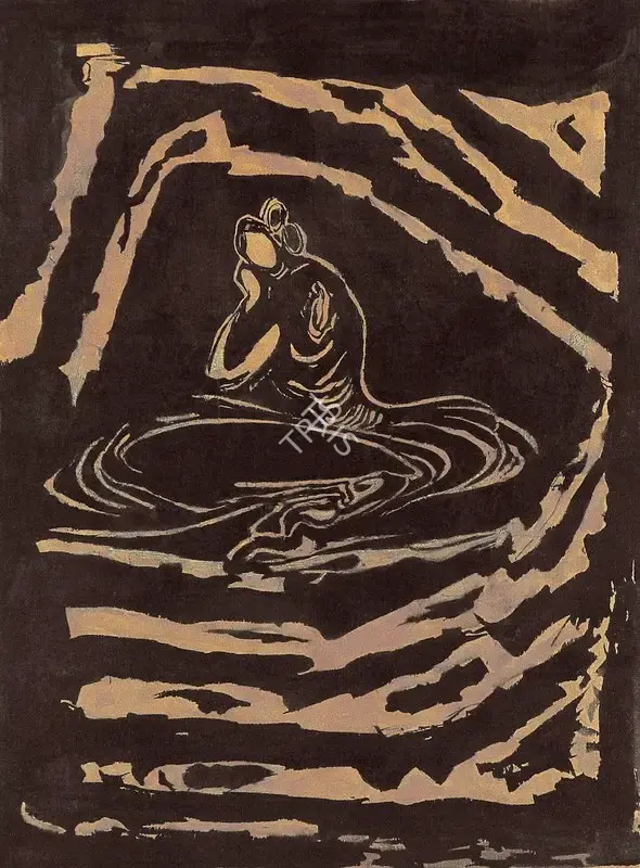 Tagore, Rabindranath (Artist). Untitled (Rhythm). Ink on paper, c.1929 | Drawing  | 00879836