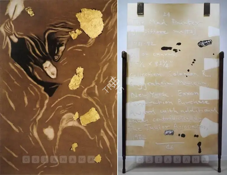 Dodiya, Atul (Artist). Stammer In The Shade - VIII. Acrylic, marble dust, iron crutches, iron brackets and gold leaf, 2005 | Painting | FineArts | 00898379