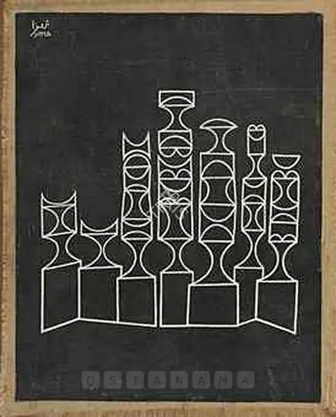 Shemza, Anwar Jalal (Artist). Untitled (Black And White Composition), 1965 | Painting