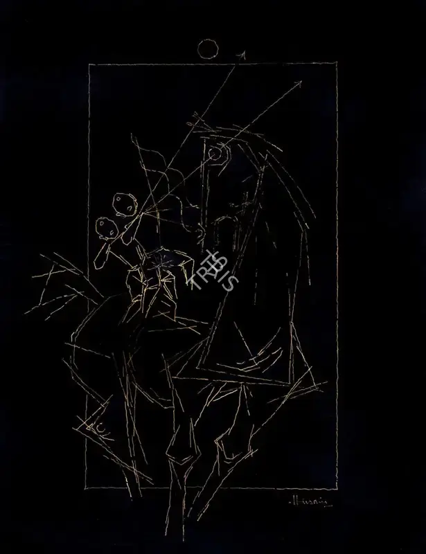 Husain, M.F. (Artist). Untitled (Luv and Kush), n.d. | Painting