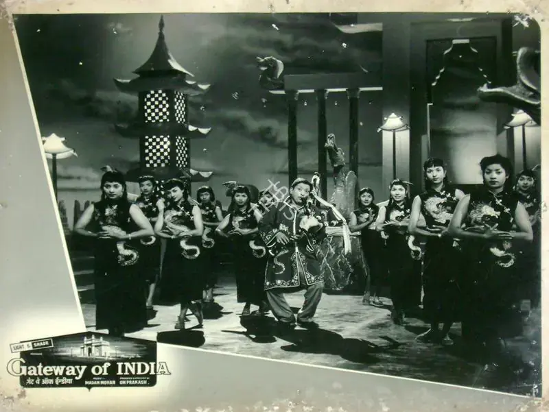 Singh, G. (Cinematographer), Gateway Of India, 1957 | Lobby Card | CinemaEducation | 00816650