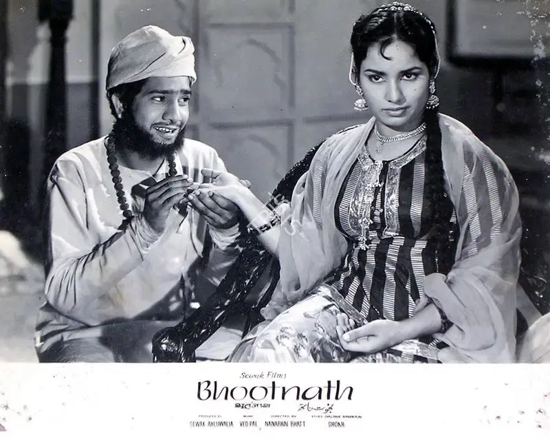 Ahluwalia, Sewak (Producer), Bhootnath, 1963 | Lobby Card | CinemaEducation | 00816125