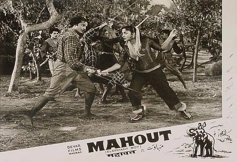 Thirumugam, M.A. (Director), Mahout, 1961 | Lobby Card | CinemaEducation | 00819778