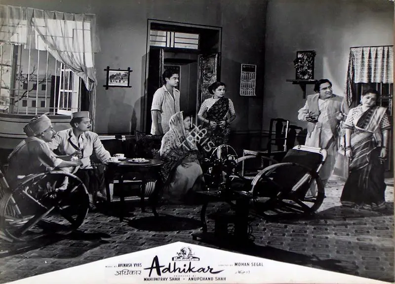 Shah, Anupchand (Producer), Adhikar, 1954 | Lobby Card | CinemaEducation | 00829397
