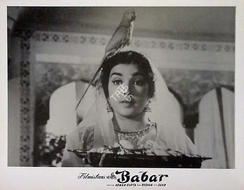 Beltangdi, Vasant (Cinematographer), Babar, 1960 | Lobby Card | CinemaEducation | 00809921