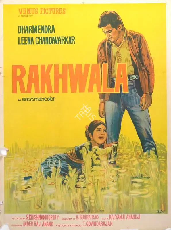 Krishnamoorthy, S. (Producer), Rakhwala, 1971 | Full Sheet Poster | CinemaEducation | 00766437