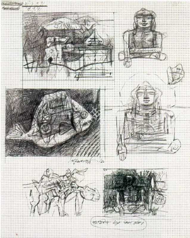 Pyne, Ganesh (Artist). Sketch of a Fish, A Rhinoceros and a Figure Meditating with Subsidiary Sketches, 1991 | Drawing