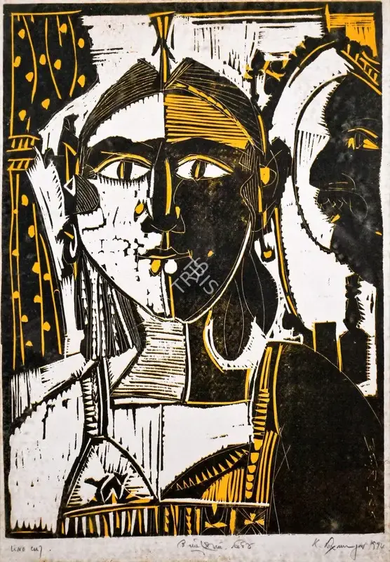 Goud, K. Laxma (Artist). Untitled, 1994 | Graphic Art