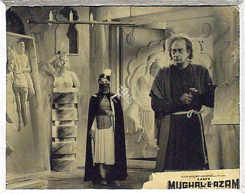 Mathur, R.D. (Cinematographer), Mughal E Azam, 1960 | Lobby Card | CinemaEducation | 00820607