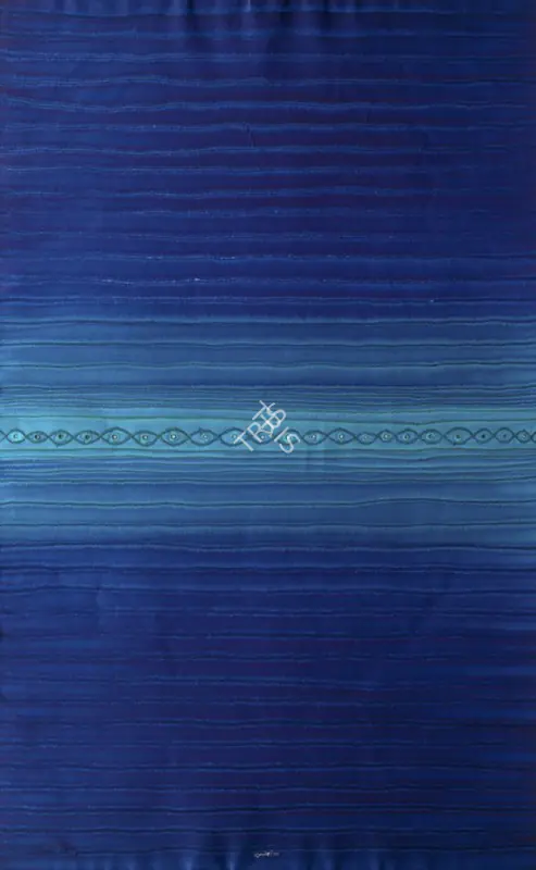 Qadri, Sohan (Artist). Untitled. Ink, dye and incisions on paper pasted on mount board, 2010 | Painting | EconomicsArt | 00871478
