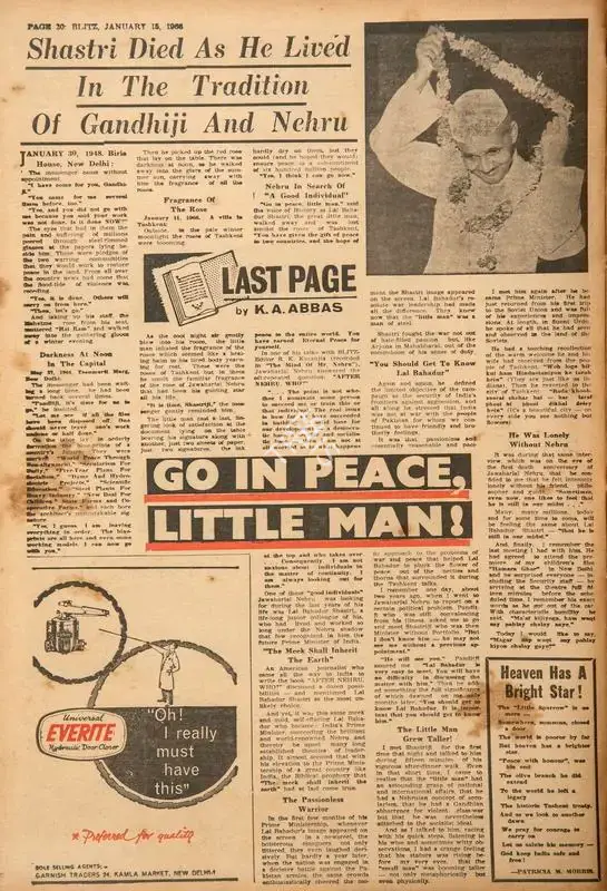 Abbas, Khwaja Ahmad (Columnist). Gone in Peace, Little Man !. In Blitz - India's Greatest Weekly. p. 20. Bombay: R.K. Karanjia, 15 January 1966 | Essay | CinemaEducation | 00464897