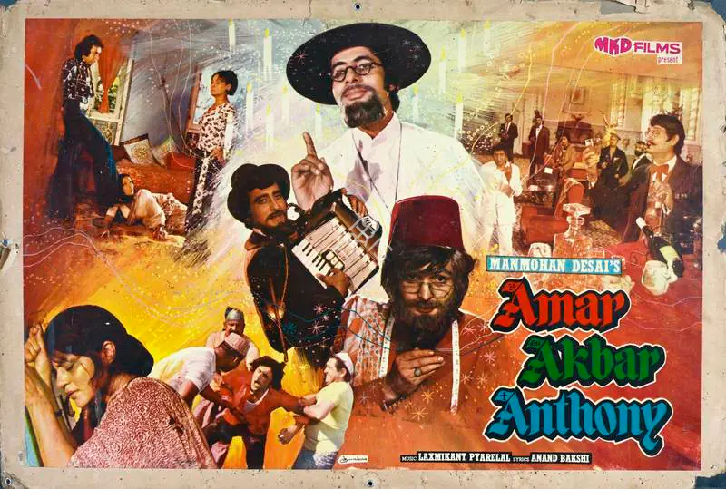 Desai, Manmohan (Producer), Amar Akbar Anthony, 1977 | Lobby Card | CinemaEducation | 00647626