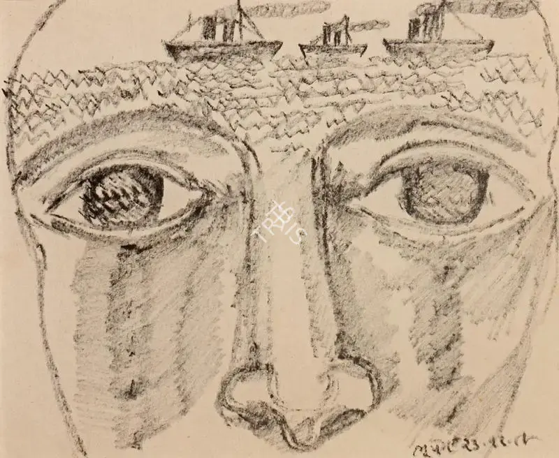 Khakhar, Bhupen (Artist). Untitled, 1984 | Drawing