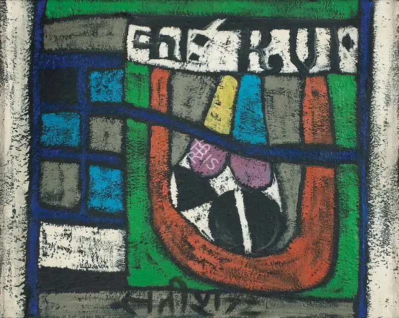 Gujral, Satish (Artist). Untitled. Oil and encaustic on canvas, 1972 | Painting | FineArts | 00643278