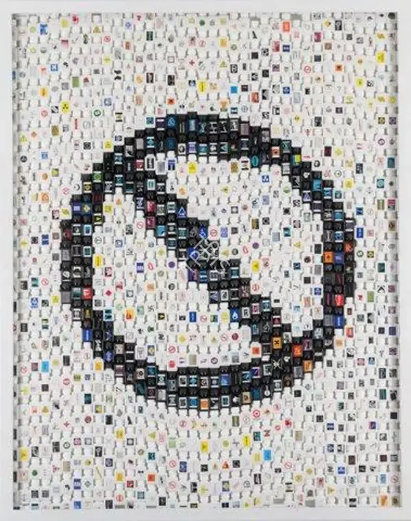 Choudhury, Prajjwal (Artist). Untitled. Printed stickers on custom made plastic bottles, n.d. | Graphic Art | FineArts | 00644910