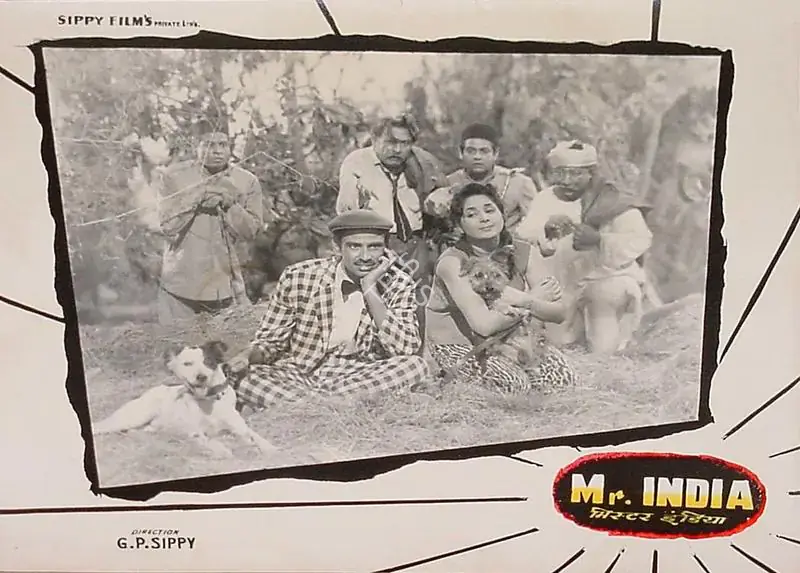Layton, Roque M. (Cinematographer), Mr India, 1961 | Lobby Card | CinemaEducation | 00820538