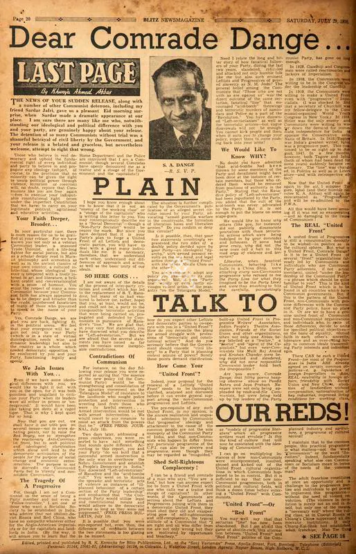 Abbas, Khwaja Ahmad (Columnist). Dear Comrade Dange…. In Blitz - Asia's Foremost News Magazine. p. 20. Bombay: R.K. Karanjia, 29 July 1950 | Essay | CinemaEducation | 00464472