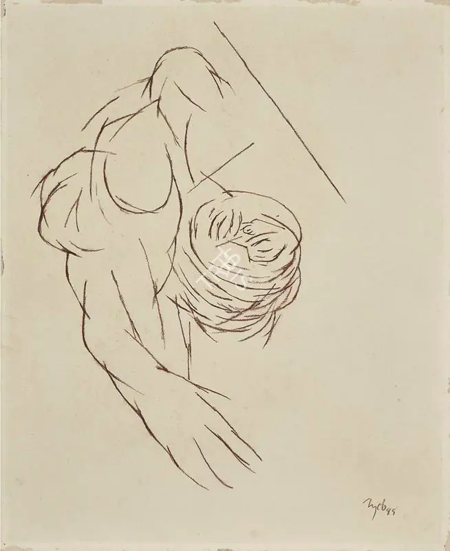 Mehta, Tyeb (Artist). Untitled, 1985 | Drawing