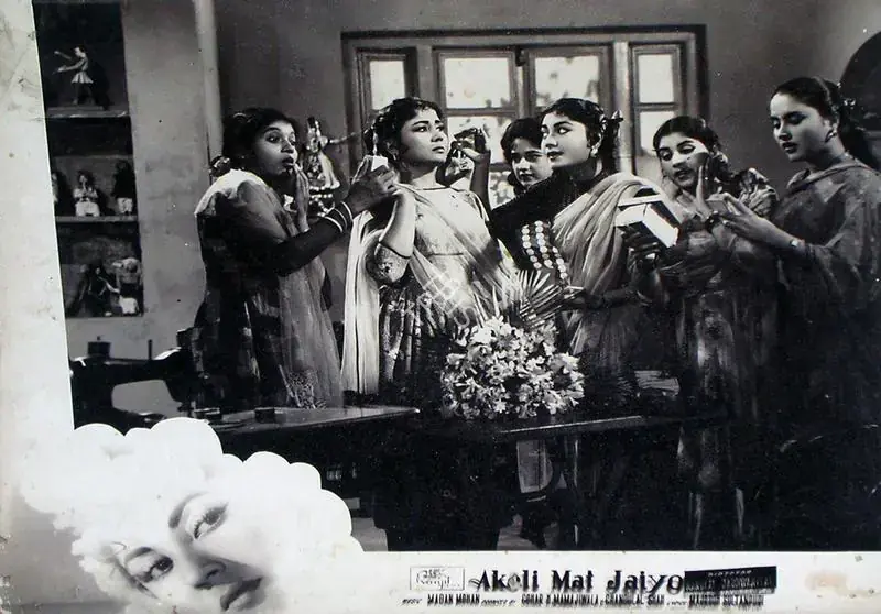 Buva, Vasant Nagesh (Cinematographer), Akeli Mat Jaiyo, 1963 | Lobby Card | CinemaEducation | 00829521
