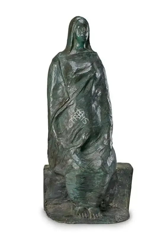 Vithal, B. (Artist). Seated figure, n.d. | Sculpture