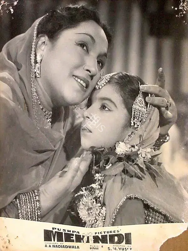 Nadiadwala, A.A. (Producer), Mehndi, 1958 | Lobby Card | CinemaEducation | 00820171
