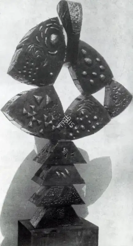Paramsivam, S. (Artist). Tree. Oxidised copper, n.d. | Artrends, July 1976 - July 1977 | Sculpture | FineArts | 00551552