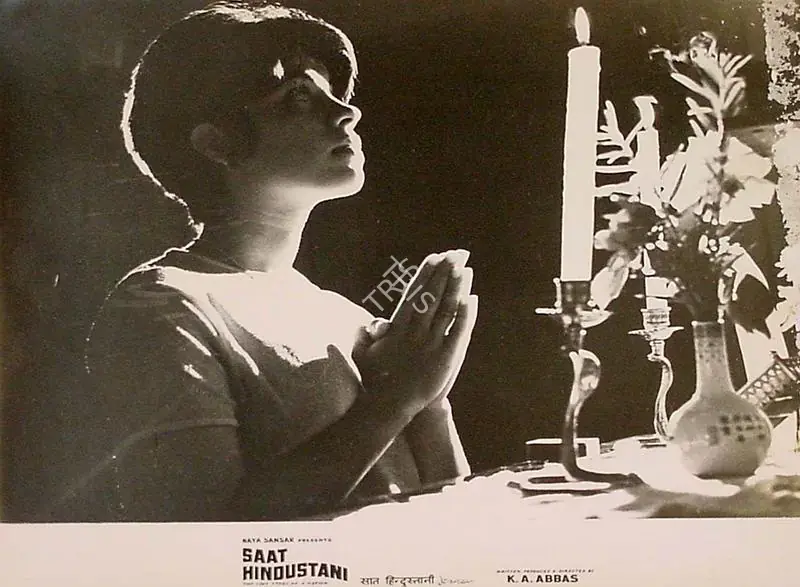 Ramachandra (ii) (Cinematographer), Saat Hindustani, 1969 | Lobby Card | CinemaEducation | 00826298